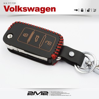 【2M2】手工款 Volkswagen 2002-2017 Touareg 福斯汽車 摺疊鑰匙 鑰匙皮套 鑰匙包