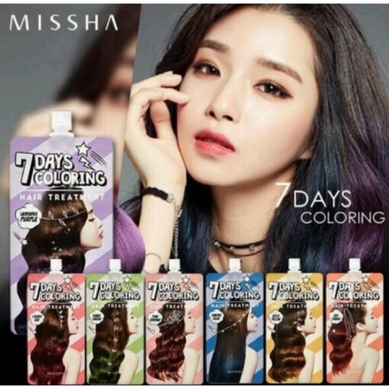 韓國 MISSHA 7日染髮包 25ML