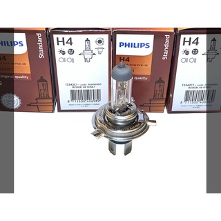 PHILIPS 飛利浦 石英大燈燈泡 H4 24V 75/70W 貨車用 卡車用