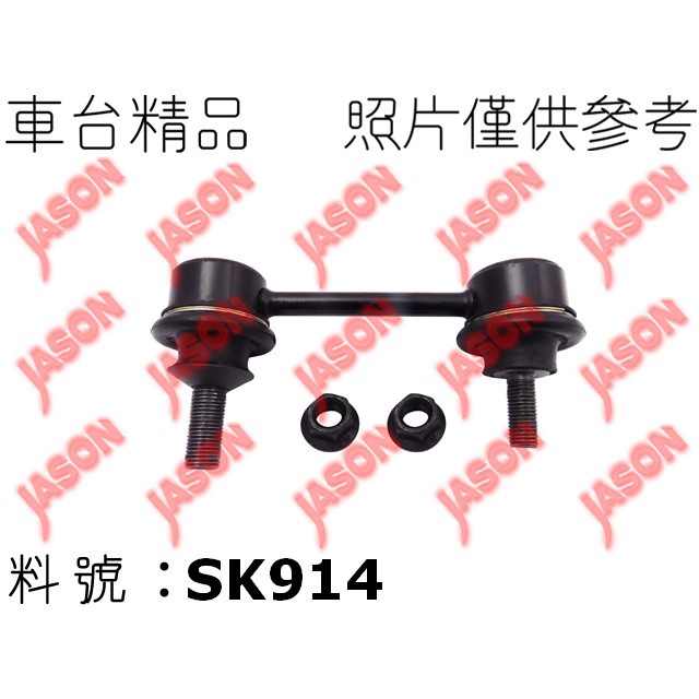 車台精品∥李仔串 BMW 寶馬 5 Series F10 2010-2016 後 牙M10+M12