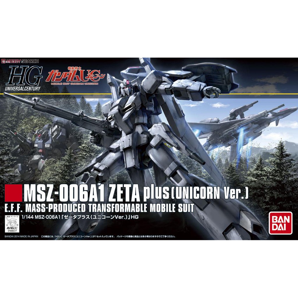 【鋼普拉】現貨 BANDAI 鋼彈UC HGUC 1/144 #182 ZETA PLUS Z鋼改 UC Ver.