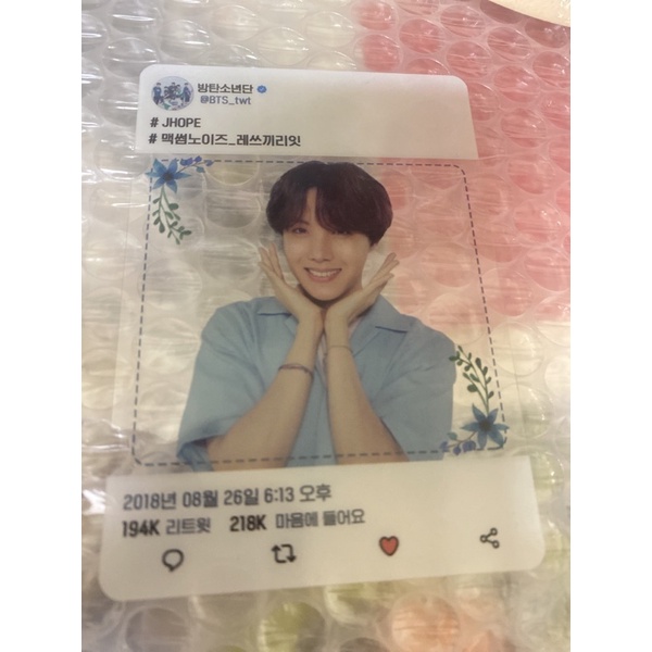 LY LOVE YOURSELF 演唱會 LY透卡 演唱會透卡 會限 防彈 BTS JHOPE J-HOPE 鄭號錫