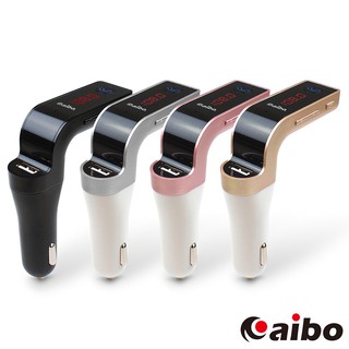 aibo 車用藍牙音樂FM播放發射器【現貨】免持通話 MP3播放 車用藍芽接收器 車用藍芽 車用MP3音樂