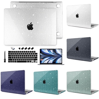 【6件套】滿天星光面閃粉 蘋果保護殼 MacBook殼 Pro Air M1 M2 芯片 13 14英吋A2681 硬殼