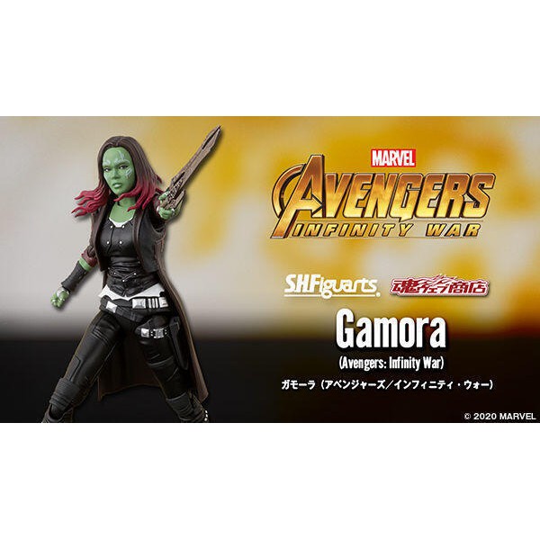 郁峰模型 ~ S.H.Figuarts ( SHF ) 魂商店限定 復仇者聯盟 葛摩拉 星際異攻隊 ~ 代理版 ~