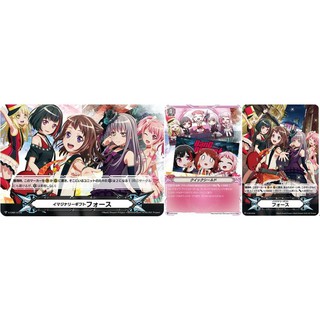 松梅桌遊舖 VG V-TB01 V-GM2 V-PR V-GM 卡 少女樂團派對 樂團夢 先導者 BanG Dream!