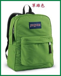 JANSPORT SUPER BREAK (JS-43501) 校園後背包 草綠色..