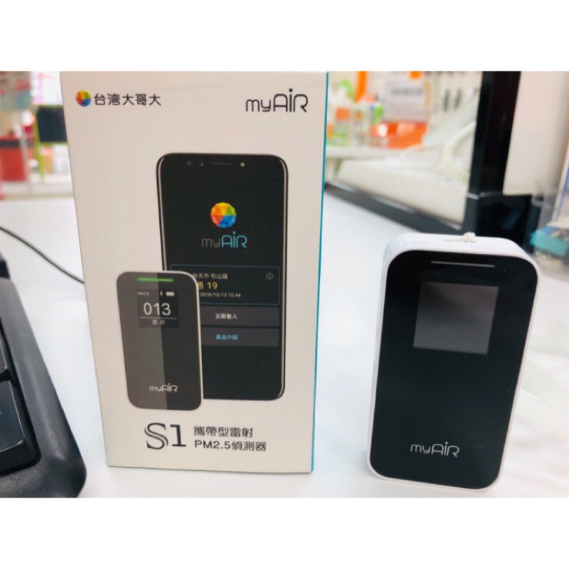 MyAir隨身PM2.5偵測器-九成九新 ［現貨不用等］僅開封 未使用過