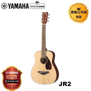 YAMAHA 吉他 JR2