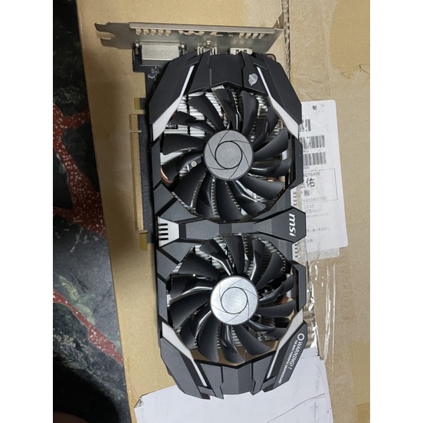 MSI GTX 1060 3g