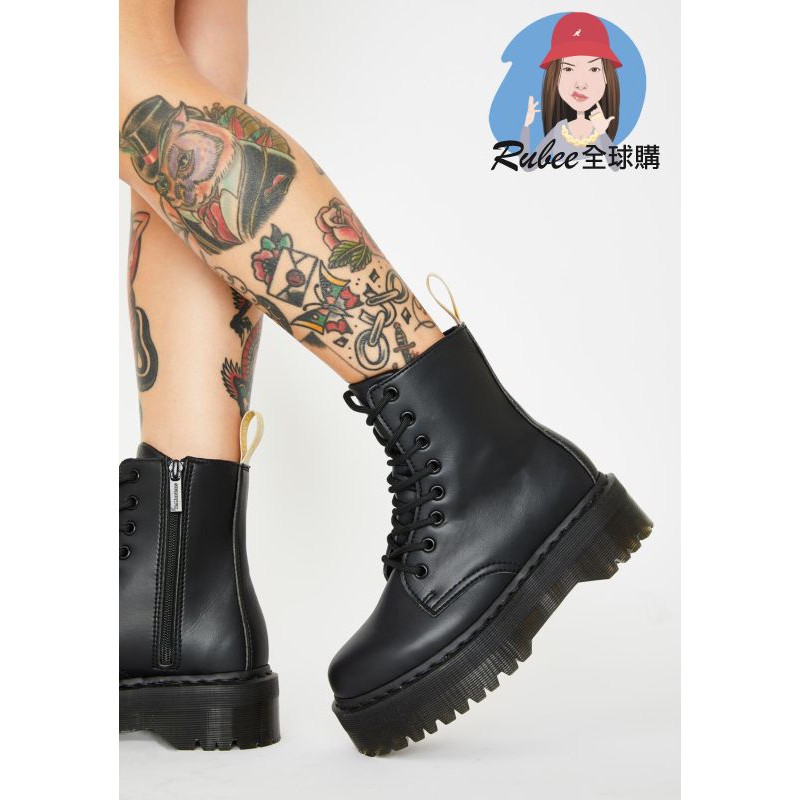 dr martens jadon and 1460