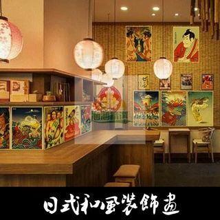 日本和風壁紙的價格推薦 21年8月 比價撿便宜