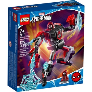 LEGO 76171 漫威 Miles Morales Mech Armor 蜘蛛人 <樂高林老師>