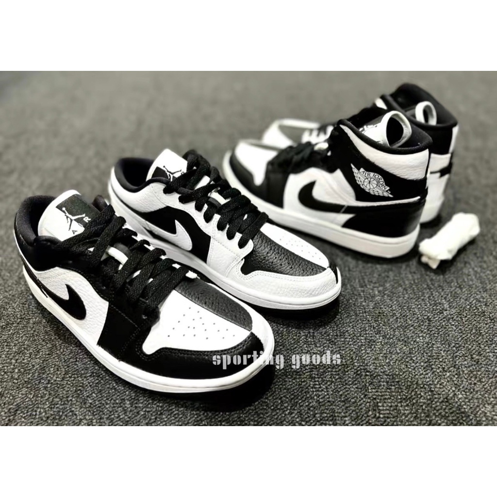 S.G Air Jordan 1 Mid DR0501-101 Low DR0502-101 黑白 陰陽 女款 男尺寸