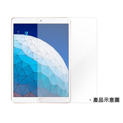 Apple iPad mini 5 2019 滿版鋼化玻璃保護貼 高透光 平板