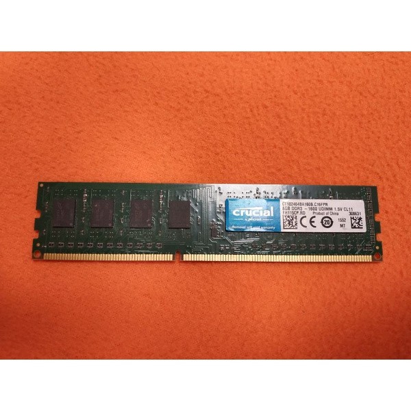 美光  Crucial   DDR3 1600 8G*1