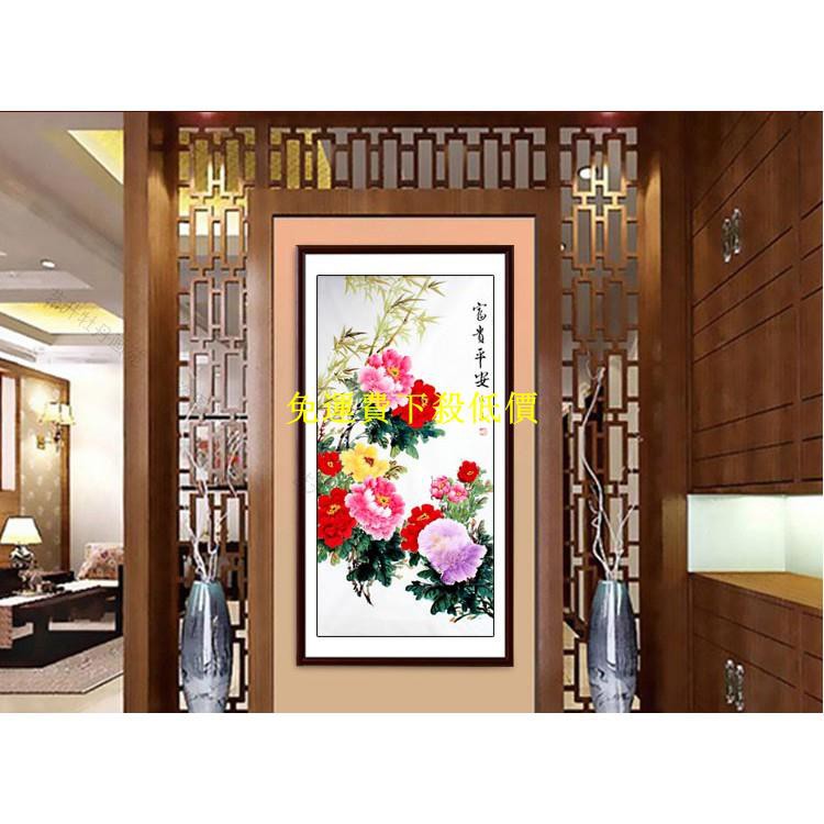 全館免運下殺 手繪牡丹國畫花開富貴九魚圖風水招財客廳玄關豎版裝飾畫掛畫居家用品 户外休閒用品館 蝦皮購物