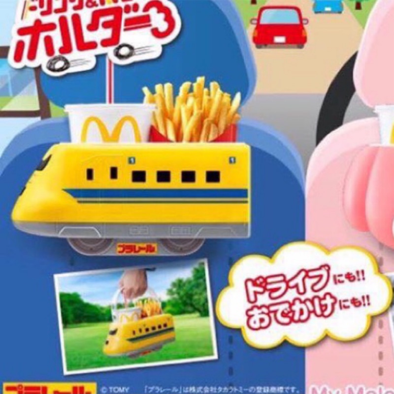 美樂蒂 完售/ plarail  日本限量麥當勞收納桶