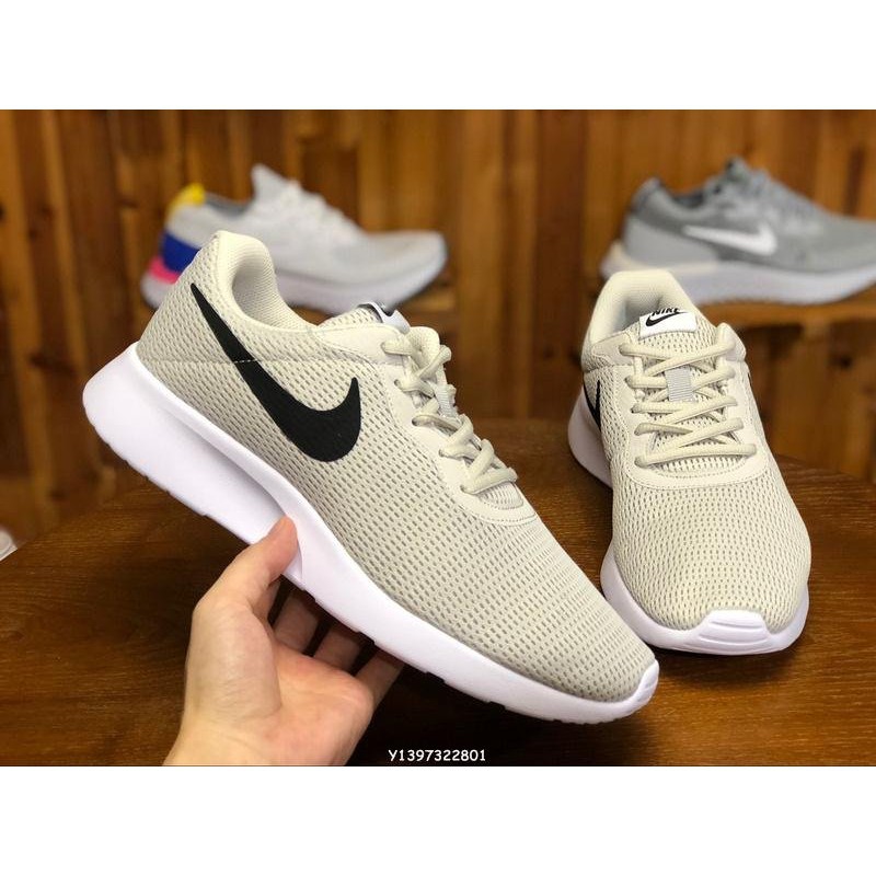 nike tanjun racer green