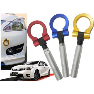 豐田 2014年 ALTIS 阿提斯 專用型 鋁合金 拉環 拖車勾 競技型 鋁合金 勾環 拖車帶