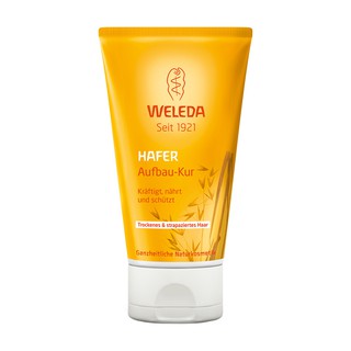 德國 Weleda 薇莉達 燕麥修復護髮乳 150ml (WD354)