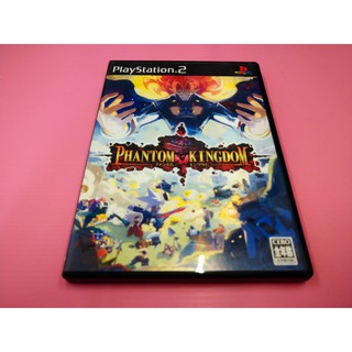 ㄇ フ P 出清價! 網路最便宜 SONY PS2 2手原廠遊戲片 幽靈王國 Phantom Kingdom 賣70