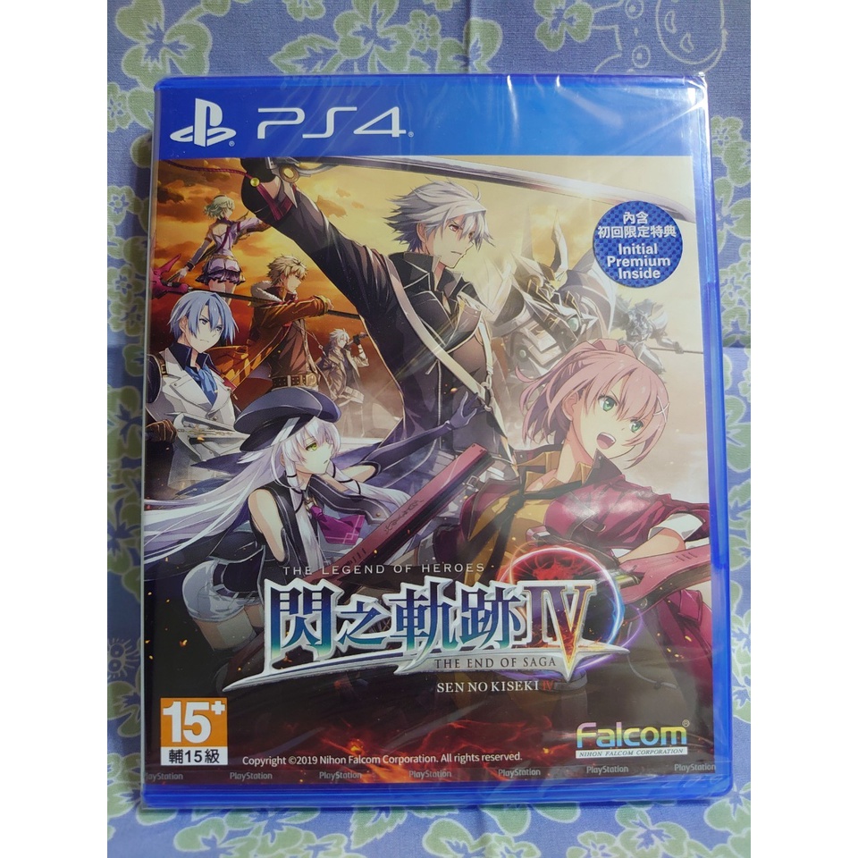 【PS4】閃之軌跡IV -THE END OF SAGA 全新未拆 有封膜