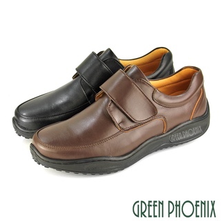 【GREEN PHOENIX】全真皮專利氣墊休閒鞋/商務通勤皮鞋-男款 台灣製 T29-12251