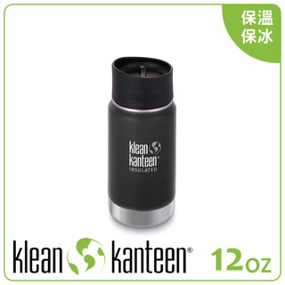 KLEAN KANTEEN 美國 12盎K寬口保溫鋼瓶(54mm)《消光黑》/保溫瓶/咖啡瓶蓋/K12VWPC/悠遊山水