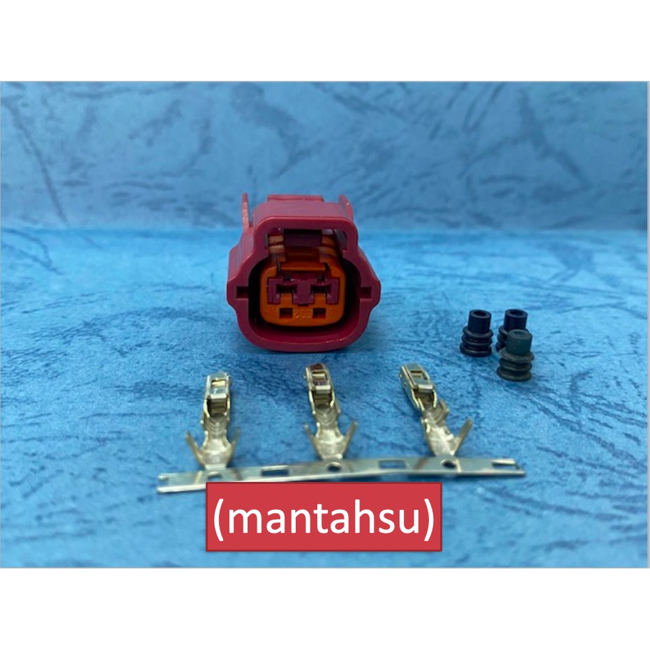 (mantahsu)2P 日產汽車用 Nissan 快速接頭 紅色 090型 2孔防水母插頭 +母端子+防水栓