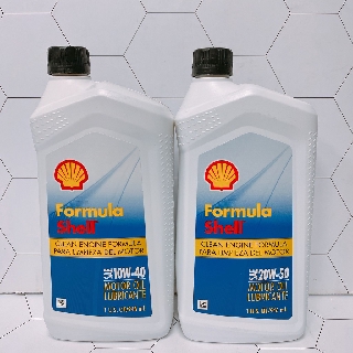 合沁車業 SHELL 殼牌 FORMULA 10W-40 10W40 20w-50 20w50 合成機油礦物油