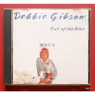 Debbie Gibson 黛比吉布森 Out of the blue 走出憂鬱專輯