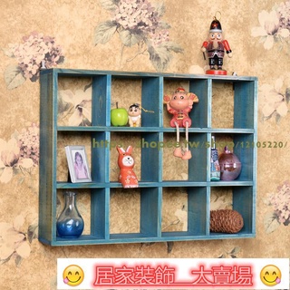 復古實木 北歐 小木盒收納儲物 實木抽屜櫃 超省空間 桌面收納盒 zakka置物架實木墻上裝飾架格子木架壁掛化妝品收納架
