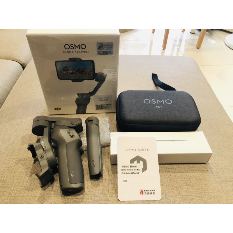 【二手】Dji Osmo Mobile 3 Combo 三軸穩定器 套裝版 （含Shield） 九成九新