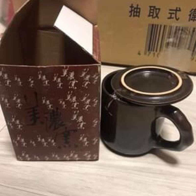 美濃窯杯 不沾鍋 料理鍋 節能鍋