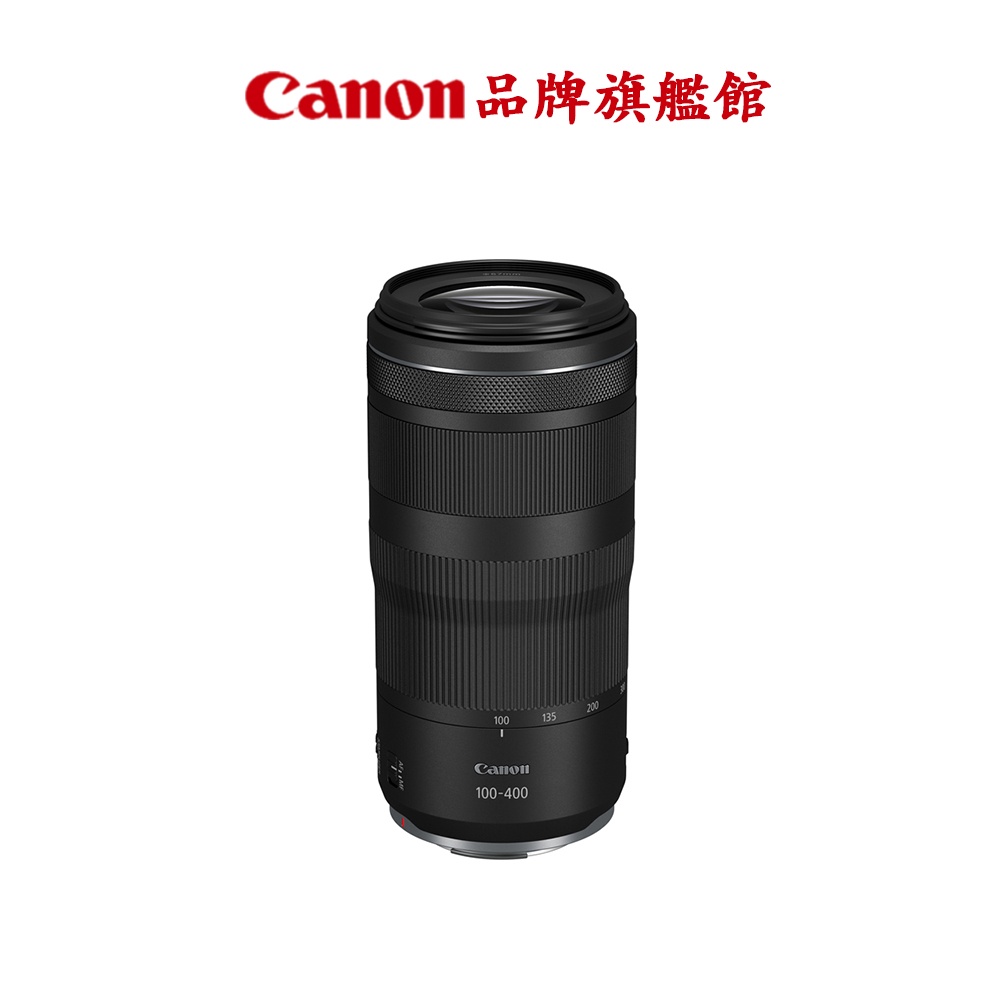 Canon RF 100-400mm f/5.6-8 IS USM 公司貨