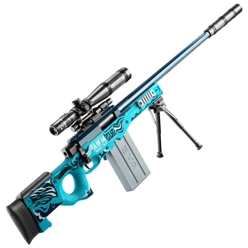 Awm 狙擊槍（倍鏡可調）的價格推薦- 2023年6月| 比價比個夠BigGo