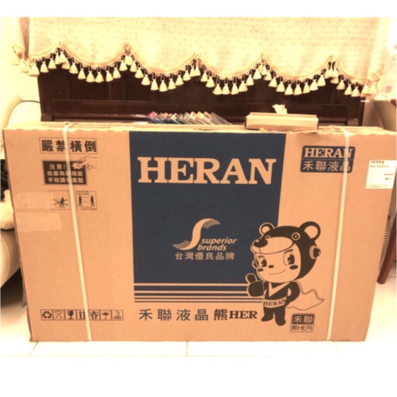 HERAN 禾聯  55吋 LED液晶電視 55型多媒體液晶顯示器 數位電視（HD-55DF5)