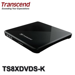 【3CTOWN】含稅 黑 白2色 創見 TS8XDVDS 極致輕薄1.39cm USB2.0外接式DVD燒錄機