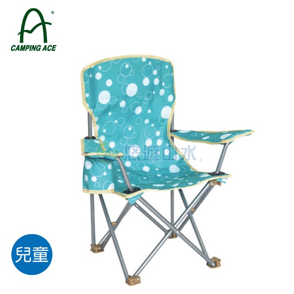 【 CAMPING ACE 野樂 小叮噹 兒童安全椅 藍】 ARC-882/折疊椅/露營椅/兒童椅/悠遊山水