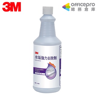 3M 水垢鏽斑清潔劑 946ml/瓶 浴廁清潔劑 去除頑垢 除霉劑 萬用清潔劑 馬桶清潔劑 磁磚 清潔劑 廁所清潔劑