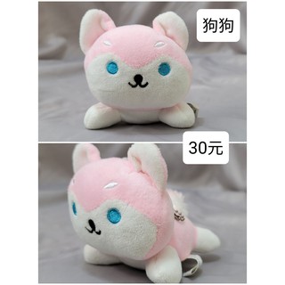 ~狗狗 絨毛玩偶~~