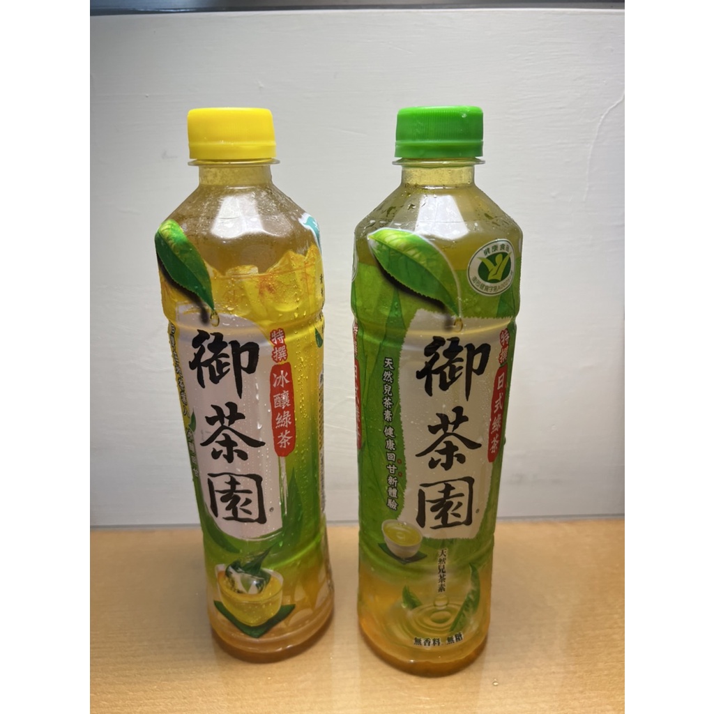 6瓶114元御茶園550ml 日式綠茶/冰釀綠茶/四季春茶/特上紅茶/金萱烏龍