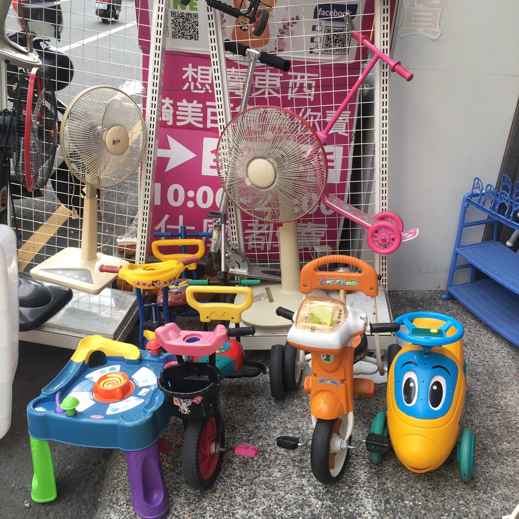 各式 二手 兒童腳踏車 三輪車 滑步車 大型玩具 可乘坐玩具車 滑板車  scooter滑板車 藍 FIO