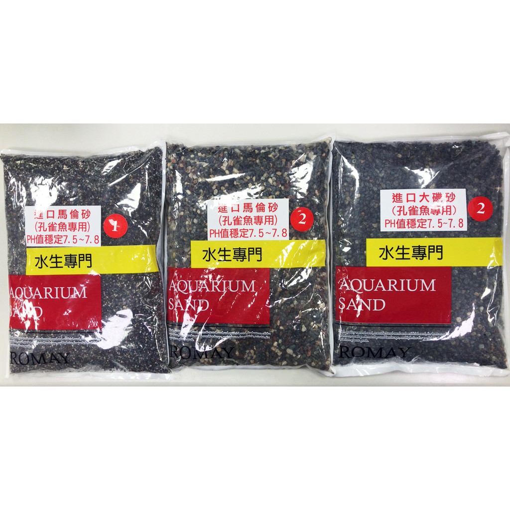 Ph質穩定7 5 7 8 大磯砂馬倫砂底砂造景孔雀魚水草石沙魚缸 1 5kg 3kg 蝦皮購物