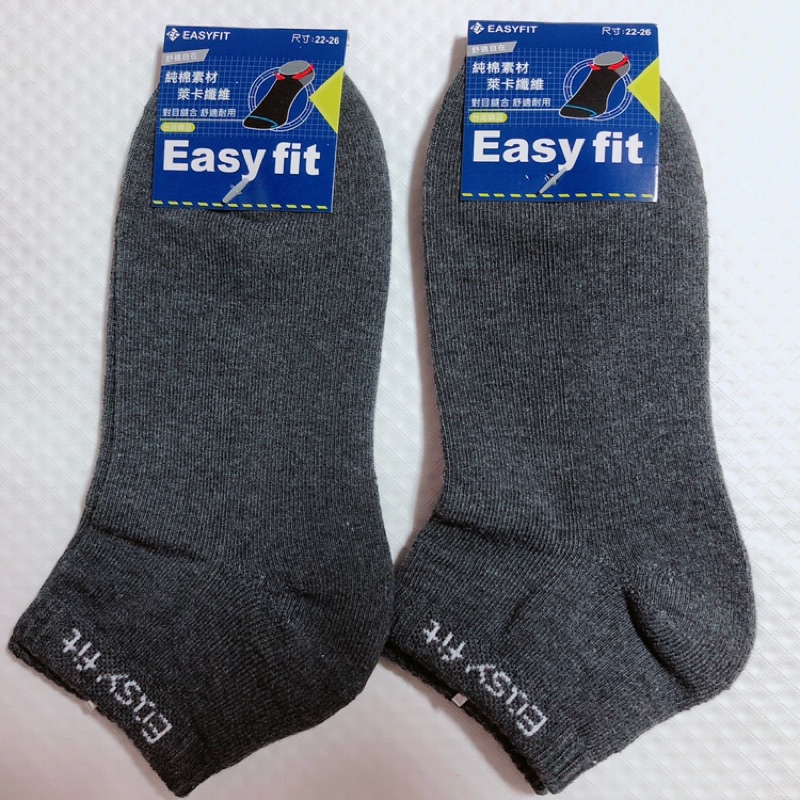 全新現貨實拍💕台灣製造Easyfit大廠牌 男女款 氣墊設計純棉素材 萊卡纖維 對目縫合舒適耐穿耐磨 帆船襪 短襪