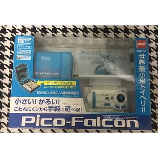 全新未拆 日本 世界最小遙控飛機 Pico Falcon 迷你直升機 CCP紅外線