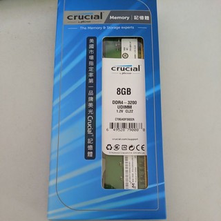 「二手」Micron Crucial 美光 桌上型 DDR4-3200 8G 記憶體