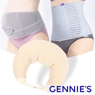 【Gennies 奇妮】好孕三寶組合(WinCool涼感託腹帶+緊實機能束腹帶+原棉月亮枕)