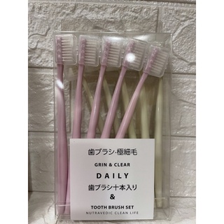 ☘️日本極細毛牙刷☘️☘️牙刷10入組☘️成人牙刷 日式軟毛牙刷 小頭型牙刷 家庭10支套裝 軟毛牙刷 小頭型牙刷 全新